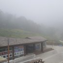 강화군 석모도자연휴양림 이미지