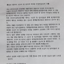 다우개발㈜ 이미지