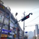 동명 당구장 이미지