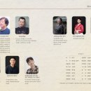 탐라구나 이미지