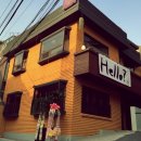 seoul station house