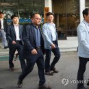 금강산유통 연합뉴스