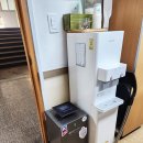 선덕중학교 이미지