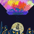 그린GRIN