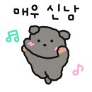 문제성 손,발 오감네일