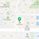 애플꼬마김밥암사롯데