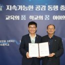 재미있는 공예교실 이미지