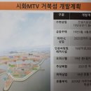 온누리프라자 이미지