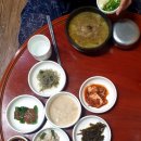 토담집추어탕 네이버블로그