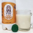 증평탁주 네이버블로그