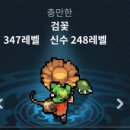 문원상점