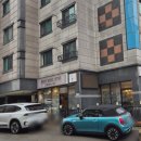 서두물로35번길 이미지