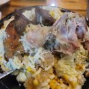계림원 티스토리