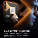 컴퓨터(중급) (한글, 엑셀, 파워포인트) 이미지