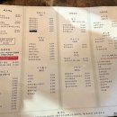 천호구르메 이미지
