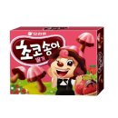 오리온