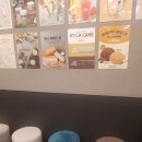 매머드익스프레스송도스마트밸리점 | 송도 카페에 아메리카노가 900원 맘모스 커피