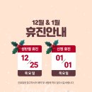 스타S피부과의원 이미지