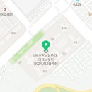 그린인력직업소개소 이미지