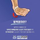 참벗한의원 이미지