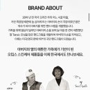 핸드핸즈