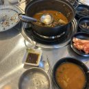 광주리막회 이미지