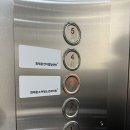 헬스탑 동군산 약국 이미지