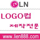 LOGO머그컵/ 홍보용컵 80개부터 소량제작드립니다. 이미지