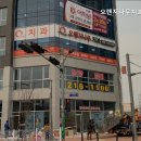 오렌지치과의원 이미지