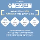 광주미의원 이미지