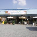 인성환경㈜ 이미지