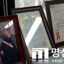 시안특허법률사무소
