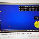 양빵당구클럽 - 서대문구 응암로 86 | 양빵당구클럽