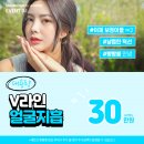 청담플러스의원 - 해운대구 중동2로 16 | 청담플러스의원