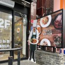 미천중학교 | 분명 당신도 모자란 사람들이 더 사랑스러울 거야