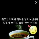 일요일 이미지