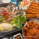 경찰병원 1층 | 가락시장역 술집 안씨네 내돈내산 존맛 후기 (feat. 경찰병원 안주맛집)