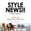 디자인소풍