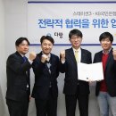 ONE부동산중개 이미지