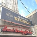 강남헬스사우나 이미지