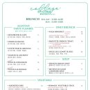 까페 꼴라쥬 이미지