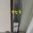 은성철물 이미지