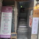 동산동-16 | [늘봄결] 대구 동성로 시내 부근 동산동 두피 색채움 메이크업 리뷰 : "하얗게 비어 보이던 두피 고민...