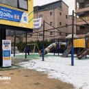 청소년자유공간 모여락 이미지