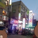 보라매공판장