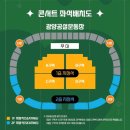 불러썸 이미지
