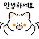 롯데부동산오송중개사무소 이미지
