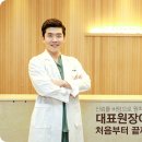 온양위생사 이미지