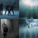 싱글 앨범 티저 화보 카카오 검색결과
