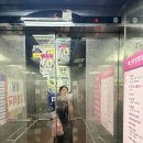 바디제로 | [창원 상남동 체형관리 다이어트 피트니스 추천] 바디제로 상남점 최정원트레이너코치님께 감사를 !